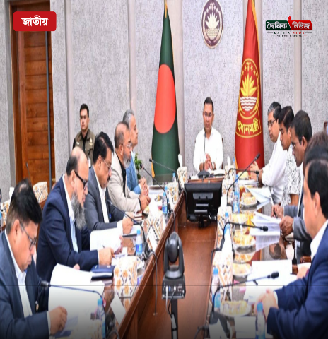 পলিথিন-প্লাস্টিক বন্ধে কঠোর হওয়ার নির্দেশ - প্রধানমন্ত্রীর