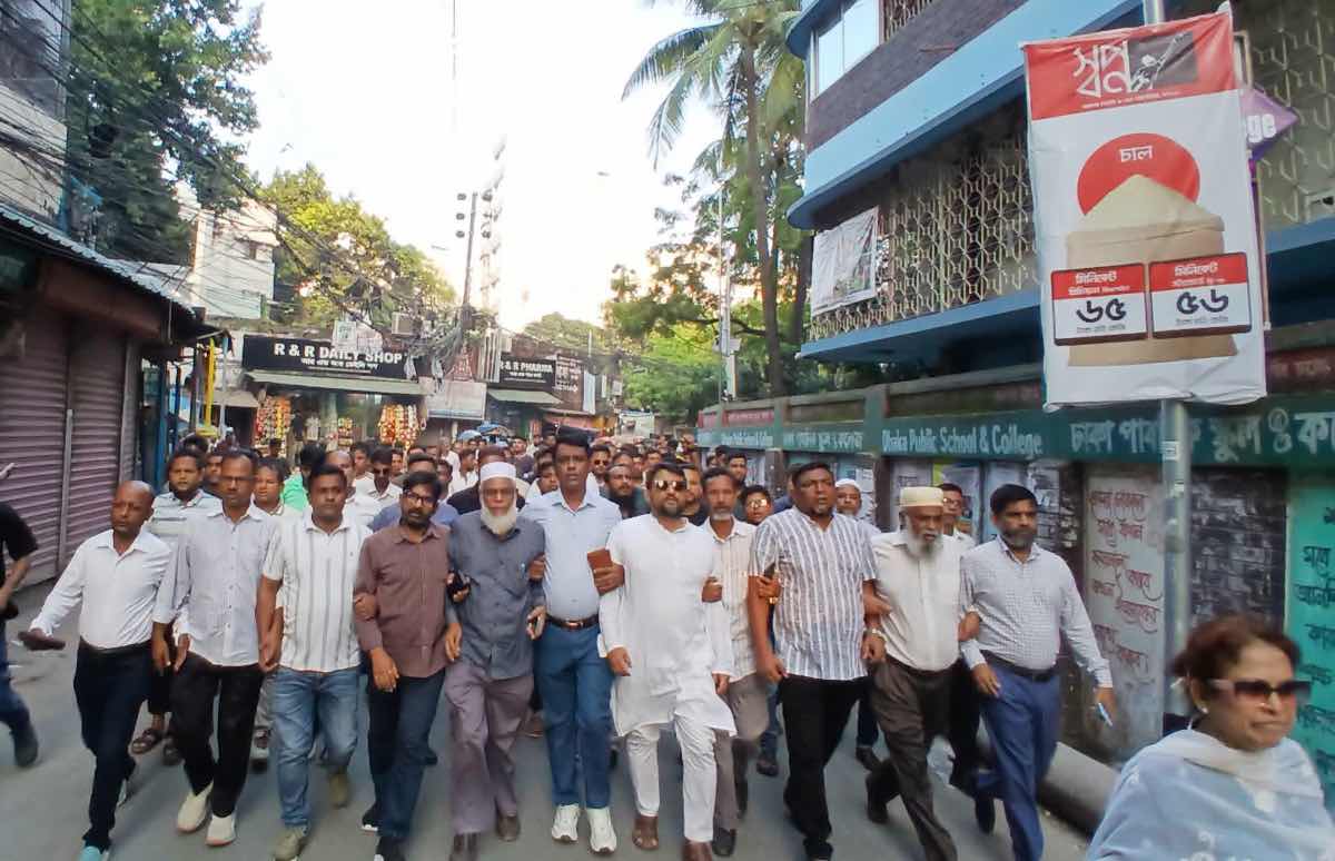 সন্ত্রাস ও নৈরাজ্যের বিরুদ্ধে কঠোর হুশিয়ারি - ধানমন্ডি থানা বিএনপি ও অঙ্গ-সংগঠনের